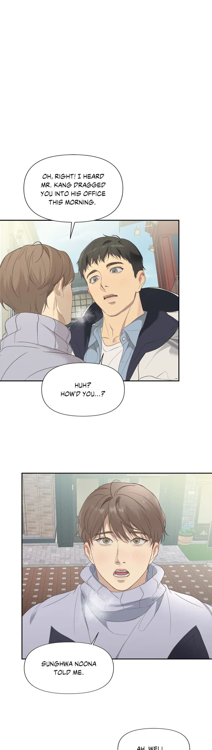 backlight, Chapter 1 image 16